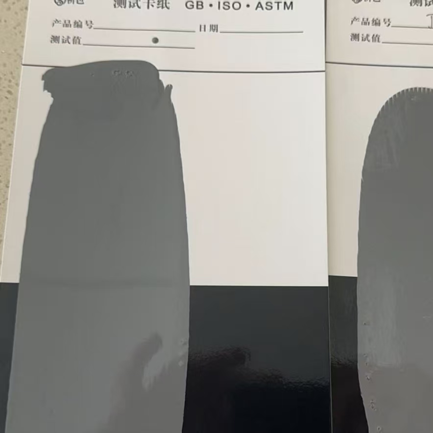 临清混凝土防碳化防护涂料