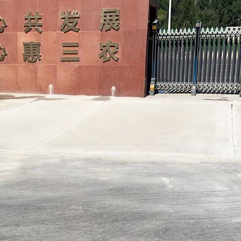 临清路面快速通车修补料
